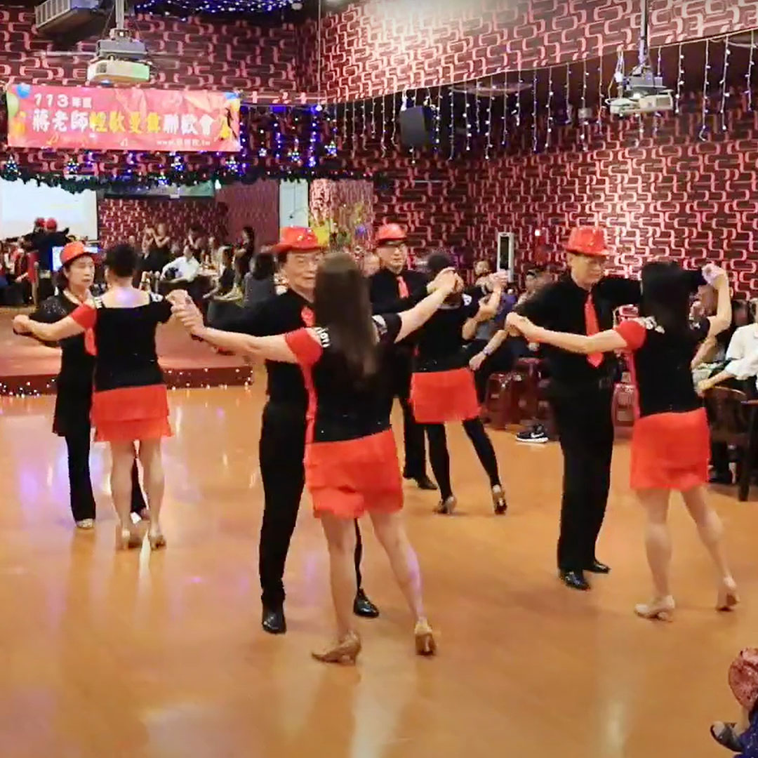 表演6 - 八德.龜山班 – 國標團舞表演