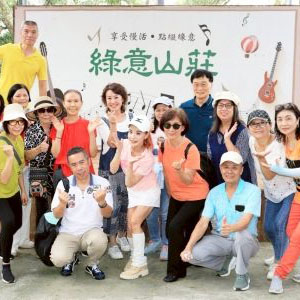 2025/05/21 綠意山莊出遊