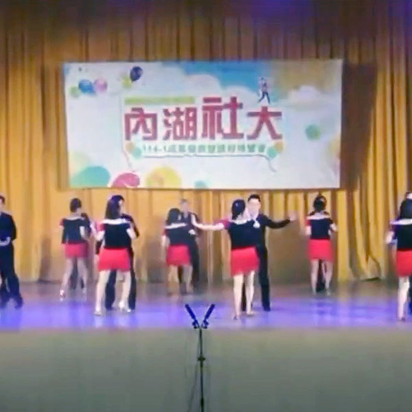 每週六早上 國標舞輕鬆學成果表演吉利恰恰恰