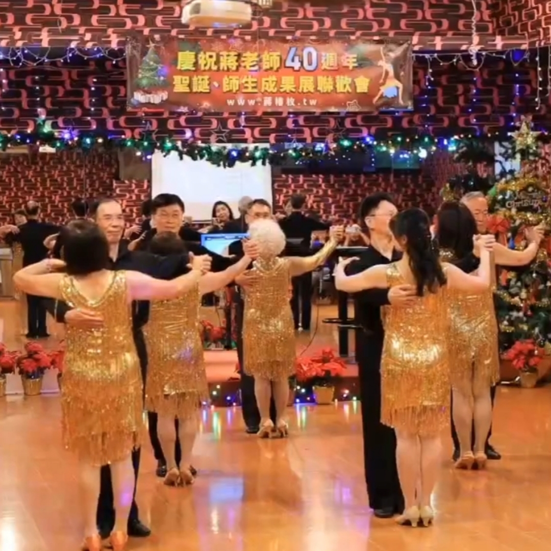 4-1 內湖華爾滋 三步吉魯巴