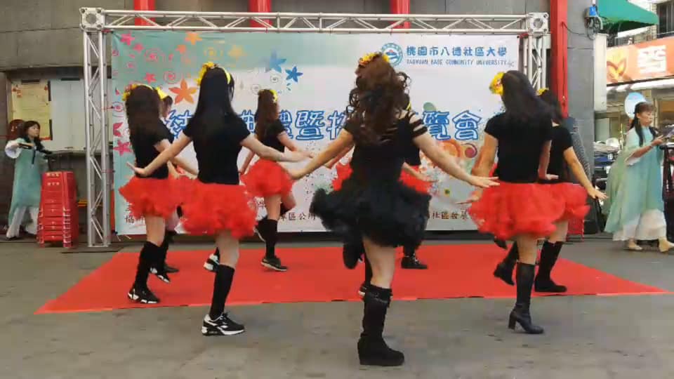  有氧熱舞(八德)